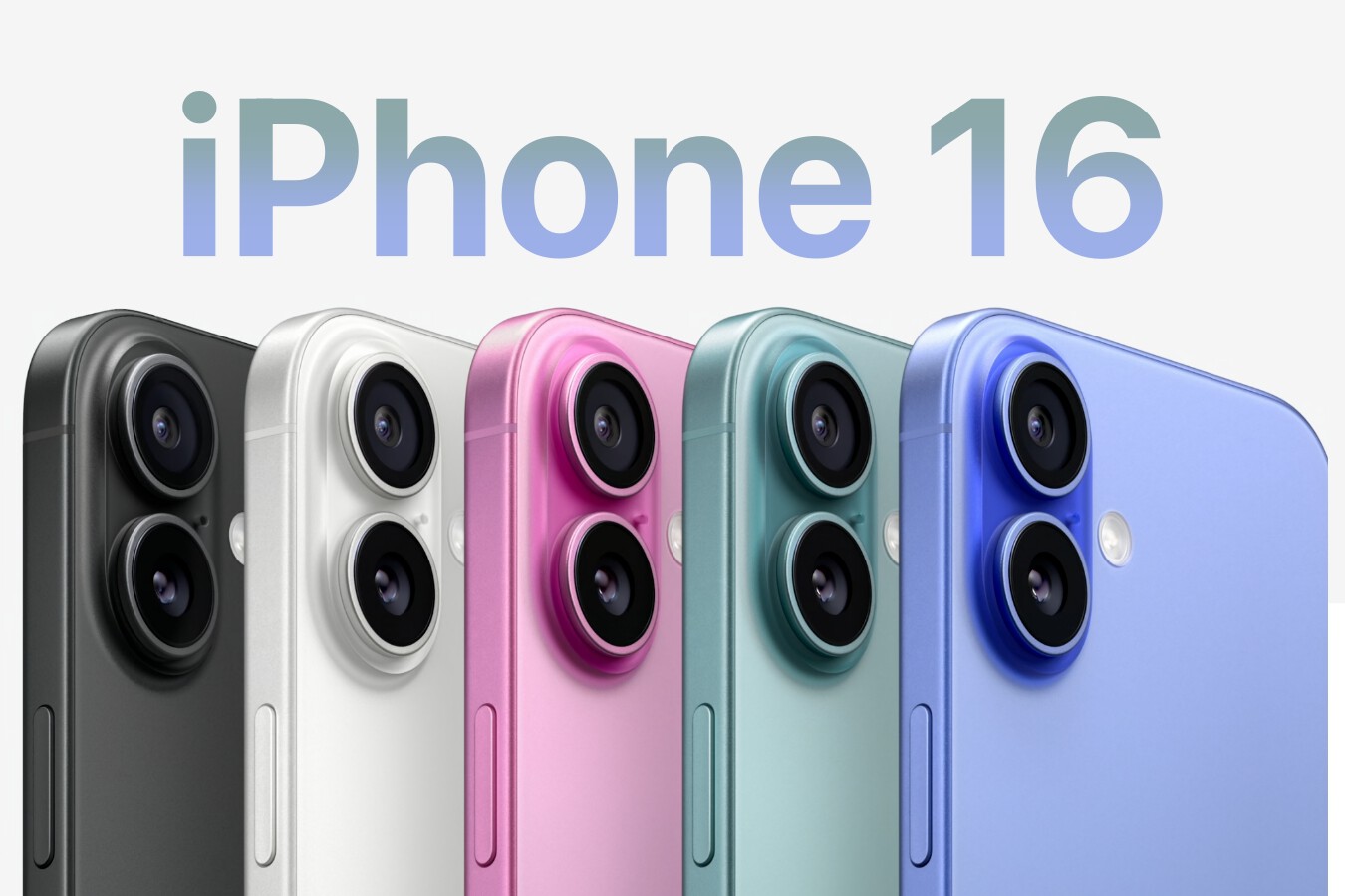 iPhone 16 y el iPhone 16 Pro Max: Innovaciones y Expectativa